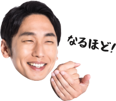 さらにWork youでは・・・